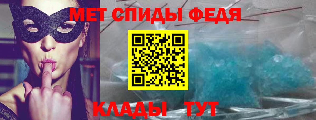   ссылка  АМФ 98%  Вход с VPN  Киржач 