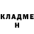 КЕТАМИН ketamine Anastasia Fenzelova