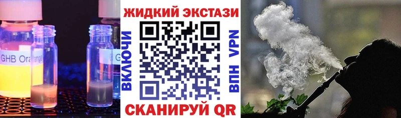 darknet официальный сайт  Киржач  БУТИРАТ BDO 33% 