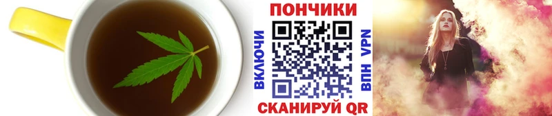 Cannafood конопля  мега tor  Киржач 