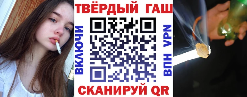 блэк спрут вход  Киржач  ГАШИШ Cannabis  хочу наркоту 