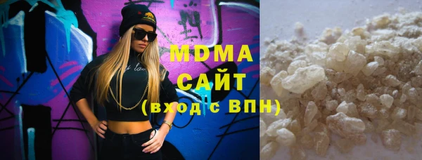 твердый Алзамай