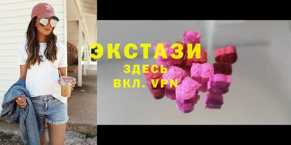 СК Абинск