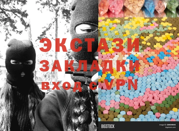 твердый Алзамай