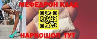 a pvp Кандалакша