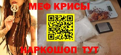 бошки Канаш