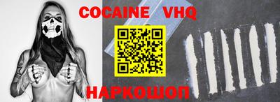 a pvp Кандалакша