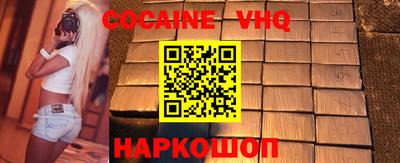 a pvp Кандалакша