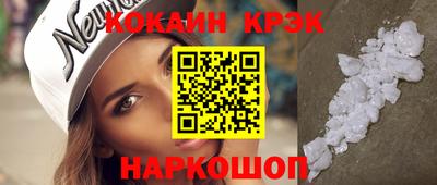 героин Мариинск