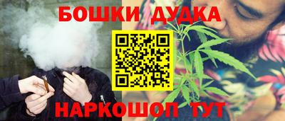 a pvp Кандалакша