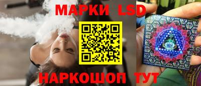 a pvp Кандалакша