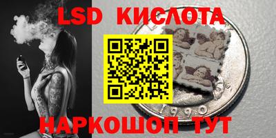 a pvp Кандалакша