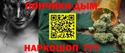 стафф Камышлов