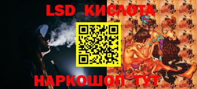 бошки Канаш