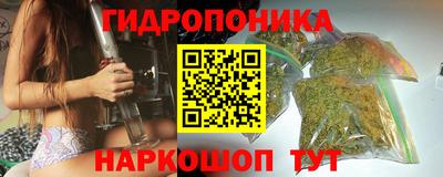 COCAINE Малоярославец