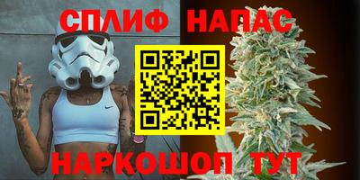a pvp Кандалакша