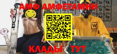 бошки Канаш