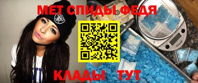 мяу мяу мука Малгобек