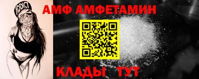 a pvp Кандалакша