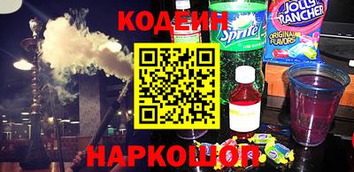 a pvp Кандалакша