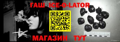 a pvp Кандалакша