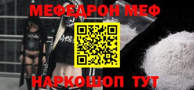 бошки Канаш
