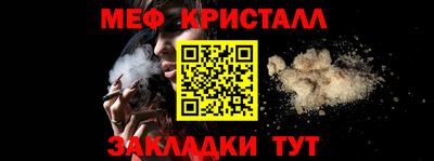 a pvp Кандалакша
