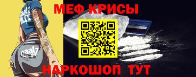a pvp Кандалакша
