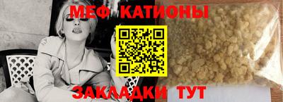 бошки Канаш