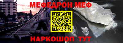a pvp Кандалакша