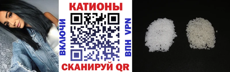 магазин    Киржач  МЕФ VHQ 