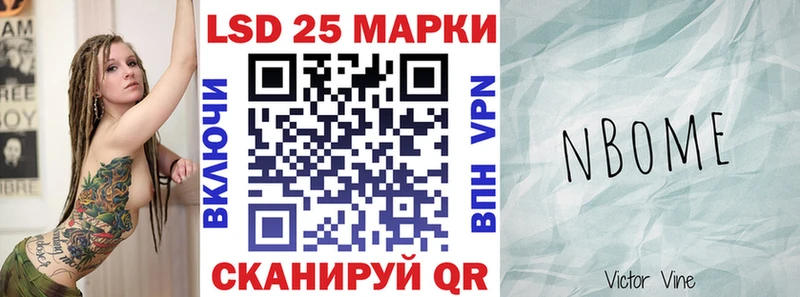 кракен как зайти  Киржач  Наркотические марки 1,8мг 