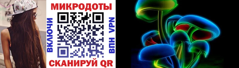 MEGA сайт Киржач Псилоцибиновые грибы ЛСД